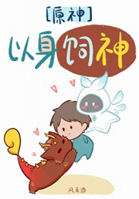 [ԭͬ] 