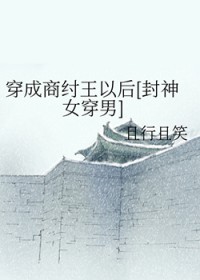 [ͬ] Ժ