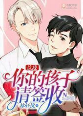 �ܲã���ĺ�����ǩ�շ���