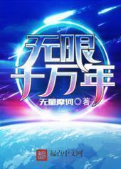 ����ʮ�������