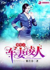 ����֮�������˷���