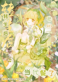 [] Խ뵱5t5˷