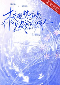 Уǵû˵ҧ˷