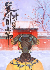 [崩ͬ] ĸճ