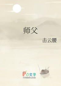 ʦ