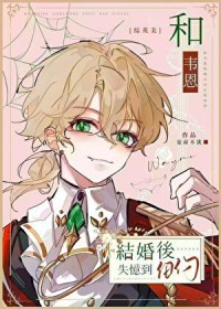 [Ӣ] Τʧ䵽ŦԼ