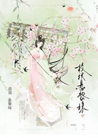 ������������Ӳ����˷���