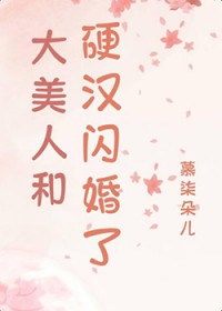 �����˺�Ӳ�������˷���