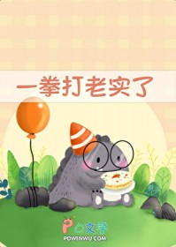 һȭ����ʵ�˷���