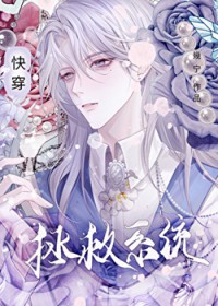 ����ϵͳ[�촩]����