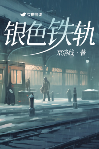 ��ɫ�������