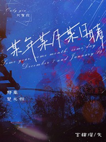 ĳ��ĳ��ĳ�ա������