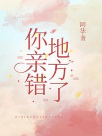 ���״��ط��˷���