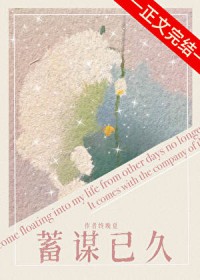 ��ı�Ѿ÷���