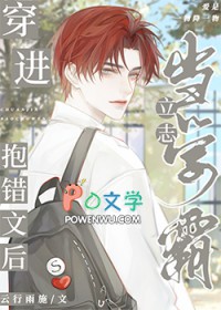 �ڱ�����ѧ��love&amp;amp;peace����