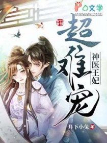 ��ҽ�������ѳ����