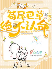 [��] ��β�Ͳݾ�����������