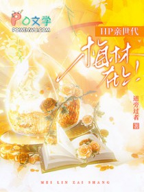 [HPͬ��] ÷�����Ϸ���