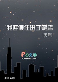 �Һ���ס���˺ڵ�[����]����