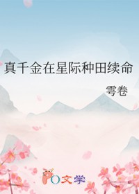 ��ǧ�����Ǽ�������������