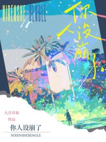 ��������˷���