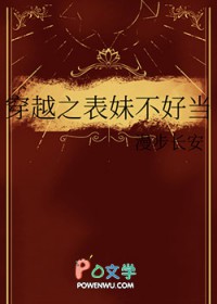 ��Խ֮���ò��õ�����