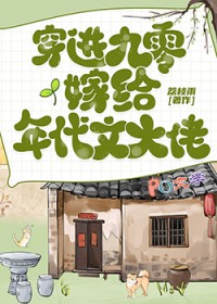 ��������޸�����Ĵ��з���