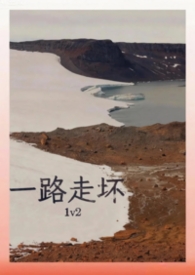 һ·�߻���1v2������