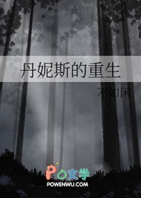 ����˹����������