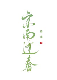 ���Ϸ괺����