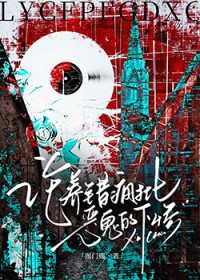 ����������������²ҷ���