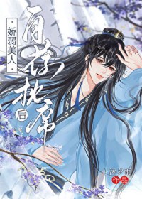 ���������Լ���ϯ�����