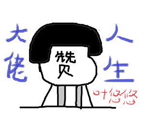 �����ͷ���