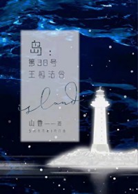 ������38����Ȩ����[����]����