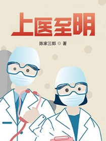 ��ҽ��������