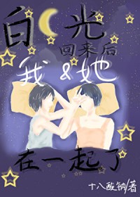 ���¹�������Һ�����һ���˷���