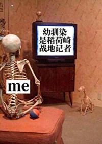 [����] ��ѱȾ�ǵ�����ս�ؼ��߷���