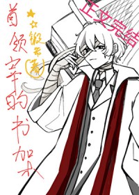 [����] �����׵���ܷ���