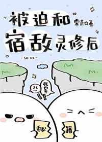 ���Ⱥ��޵����޺����