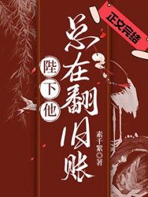 ���������ڷ����˷���