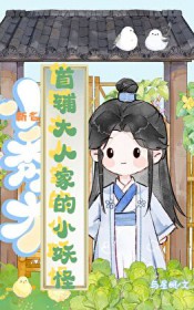 �׸����˼ҵ�С���ַ���