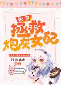 �촩�������ڻ�Ů�����