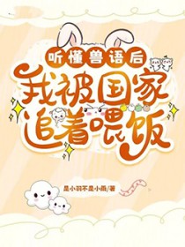 ����������ұ�����׷��ι������