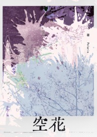 �ջ�����ܹǿƣ�����