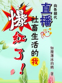 �������ֱ������������ұ����˷���