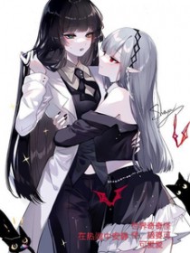 ��������ֹ֣����ſɿɰ�������