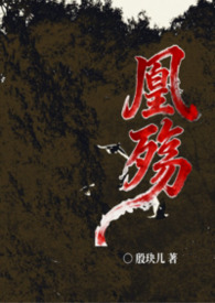 ���䣨Ů��nph������