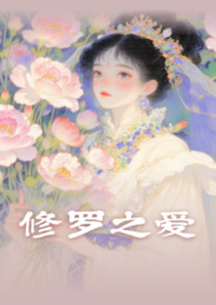 ����֮�������Թ�޶��棩����