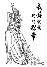 [����] ���þ�����ʱ�Ƶ۷���