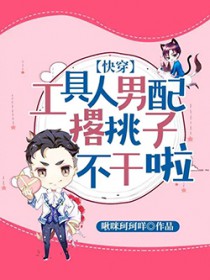 ���������������Ӳ�����[�촩]����